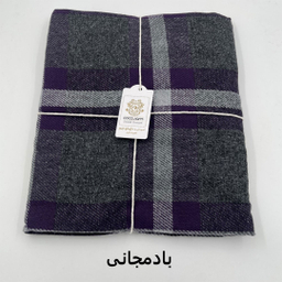 پتو سفری کوکو جم مدل هلن سایز 145×195 سانتی متر