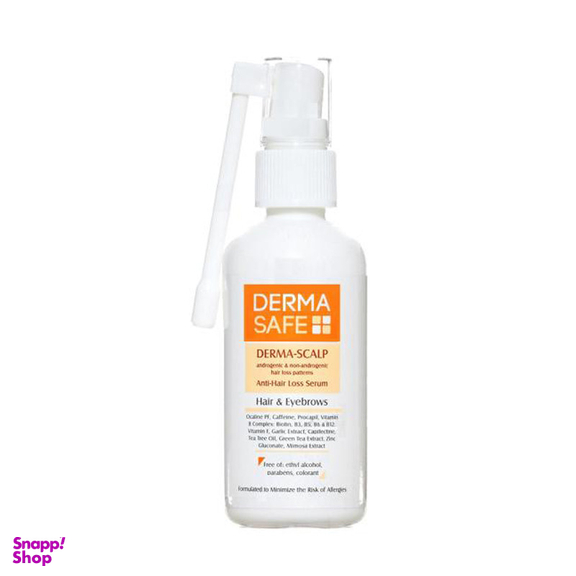 سرم تقویت کتتده و ضد ریزش مو درماسیف مدل دانه کدو حجم 65 میلی لیتر