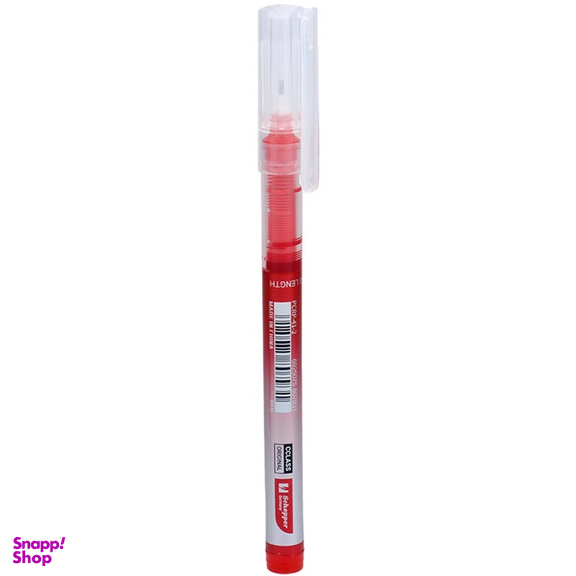 روان نویس سی کلاس کد 882