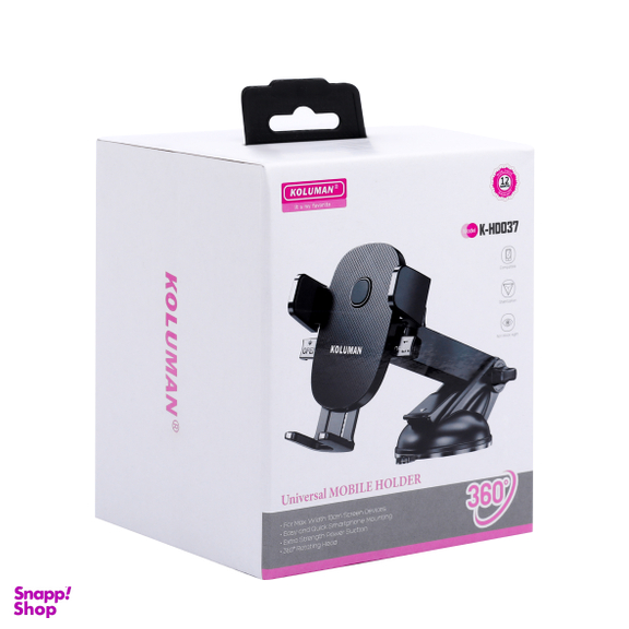 پایه نگهدارنده گوشی موبایل کلومن مدل K-HD037