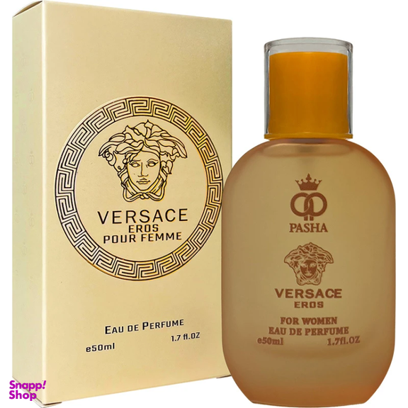 ادوپرفیوم زنانه پاشا مدل ورساچه اروس