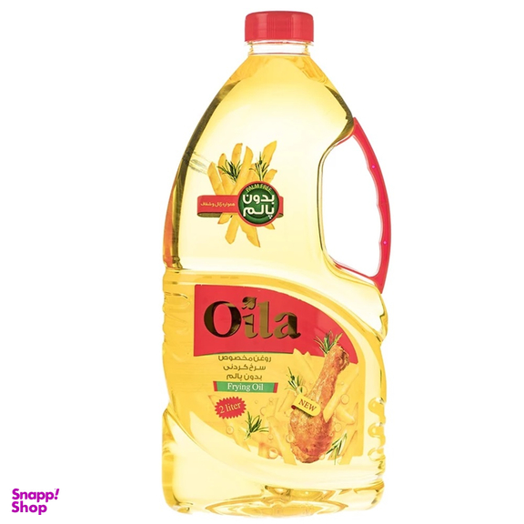 روغن مخصوص سرخ کردنی بدون پالم اویلا حجم 1.8 لیتر