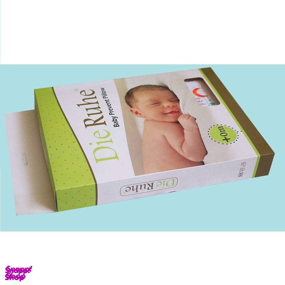 بالش نوزاد دی روحه مدل Dr-400