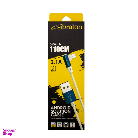 کابل تبدیل USB به MicroUSB سیبراتون مدل S241A طول 1.1 متر