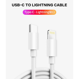 کابل تبدیل USB-C به لایتنینگ پاواریال مدل PA-X12 طول 1 متر