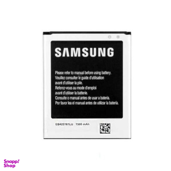 باتری گوشی موبایل سامسونگ مدل Galaxy S3 Mini