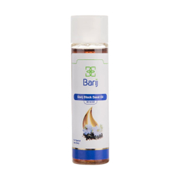 روغن سیاهدانه باریج اسانس حجم 30 میلی لیتر