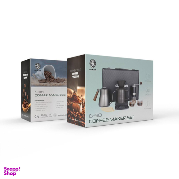 ست قهوه ساز جی 90 گرین لاین مدل G-90