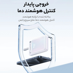پاوربانک یوسمز مدل CD219 ظرفیت 10000 میلی آمپر ساعت