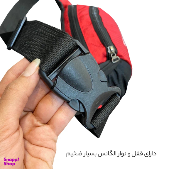 کیف کمری فوروارد مدل FCLT0102
