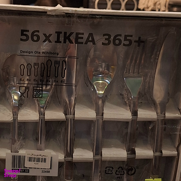 سرویس قاشق و چنگال 56 پارچه ایکیا کد 903.997.50