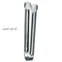 سرویس قاشق و چنگال 142 پارچه جی فی نی مدل 605-LUXURY