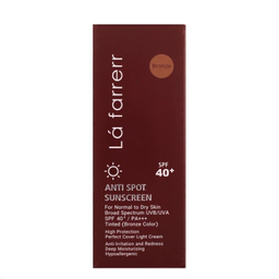 کرم ضد آفتاب و ضد لک رنگی لافارر مدل SPF40 مخصوص پوست های خشک و معمولی رنگ برنز حجم 40 میلی لیتر