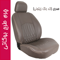 روکش صندلی خودرو جلوه مدل Bg13 مناسب برای پژو پارس