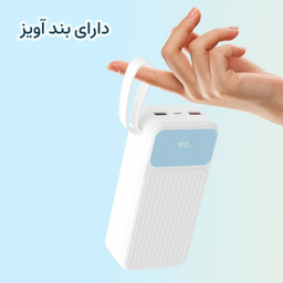 پاوربانک پی زد ایکس مدل V31 Fast Charge 22.5W Cabled ظرفیت 30000 میلی آمپر ساعت