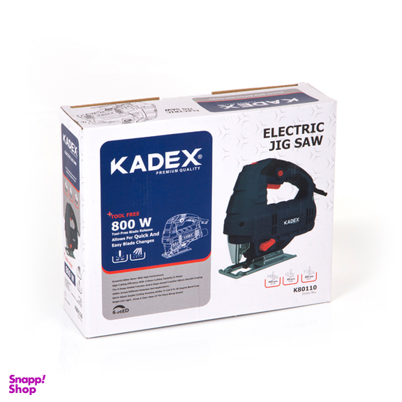 اره عمودبر شش دور کادکس مدل K80110