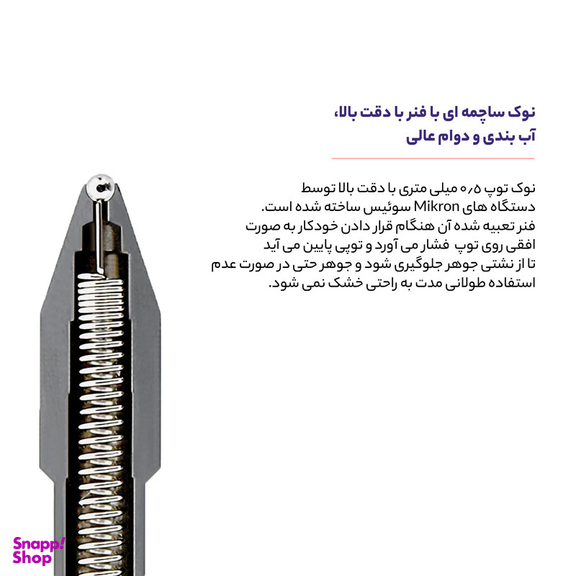 خودکار شیائومی مدل jel ink کد MJZXBO1WC