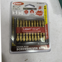 سری پیچ گوشتی دو سر چهار سو لایت مدل کوتاه کد SMT-LIGHT-JAPAN-8065-TC بسته 10 عددی