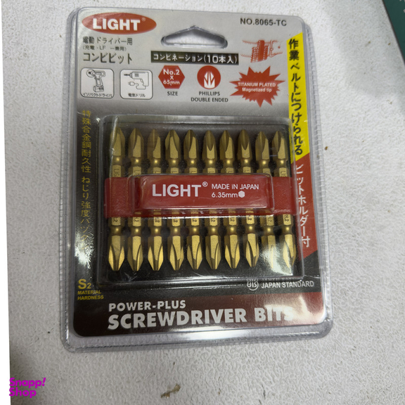 سری پیچ گوشتی دو سر چهار سو لایت مدل کوتاه کد SMT-LIGHT-JAPAN-8065-TC بسته 10 عددی