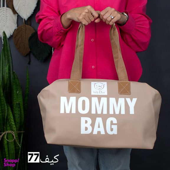 ساک دستی زنانه مدل mommy bag کد 7706009