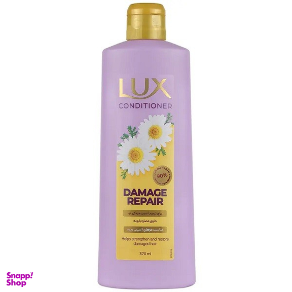 مایع نرم کننده موی لوکس مدل بابونه مناسب مو های آسیب دیده حجم 370 میلی لیتر