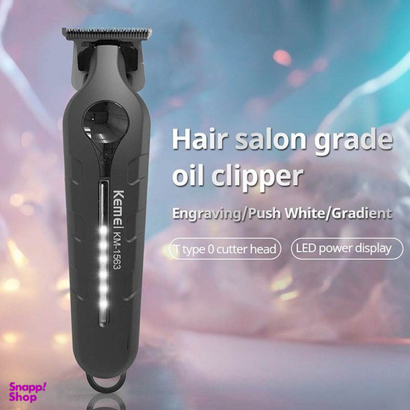 ماشين اصلاح سر و صورت کیمی کد KM-1563