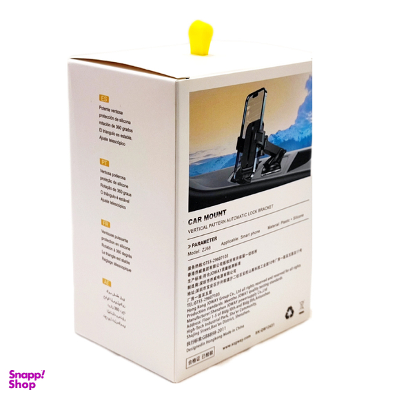 پایه نگهدارنده گوشی موبایل جووی کد ZJ-68