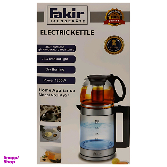 چای ساز فکر کد RAGA_957