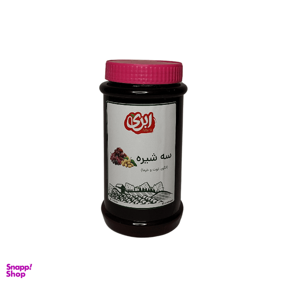 سه شیره انگور، توت و خرما ابری وزن 1 کیلوگرم