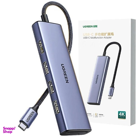 هاب 6 پورت USB-C یوگرین مدل CM511 کد 20956A