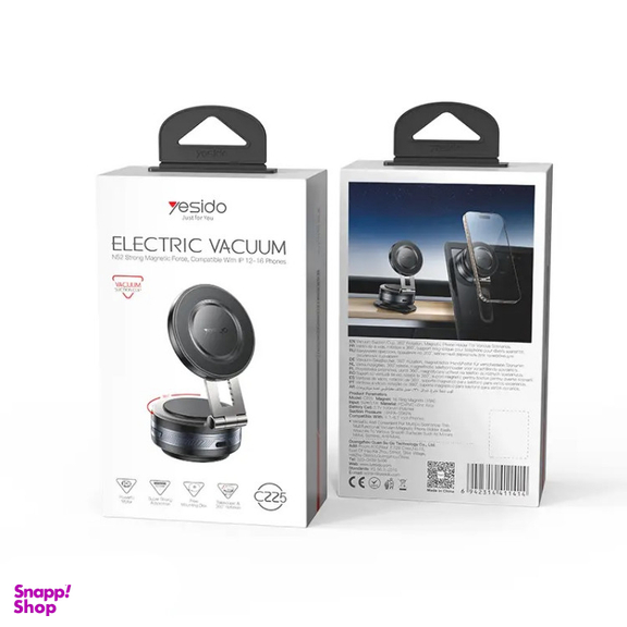 پایه نگهدارنده و هولدر موبایل یسیدو مدل C225