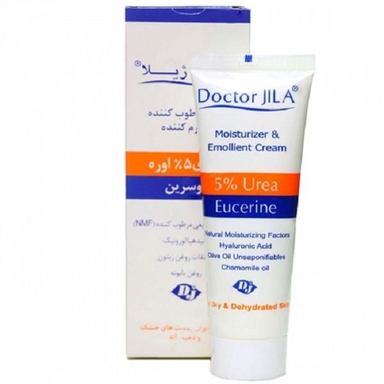 کرم مرطوب کننده دکتر ژیلا مدل اوره وزن 75 گرم