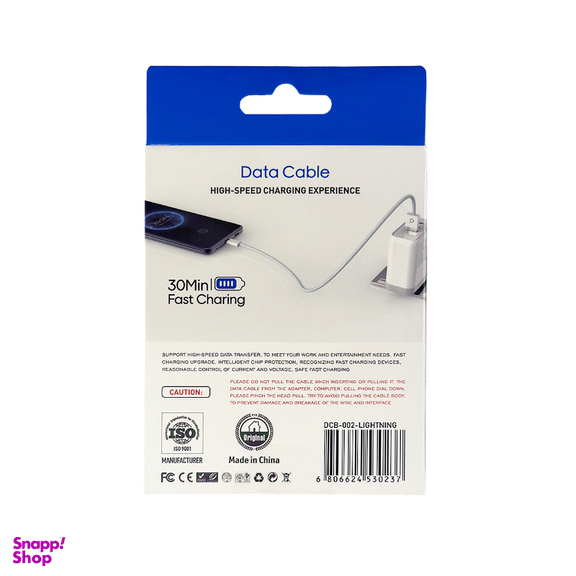 کابل شارژ USB به Lightning دکودو کد DCB-002 طول ۱ متر