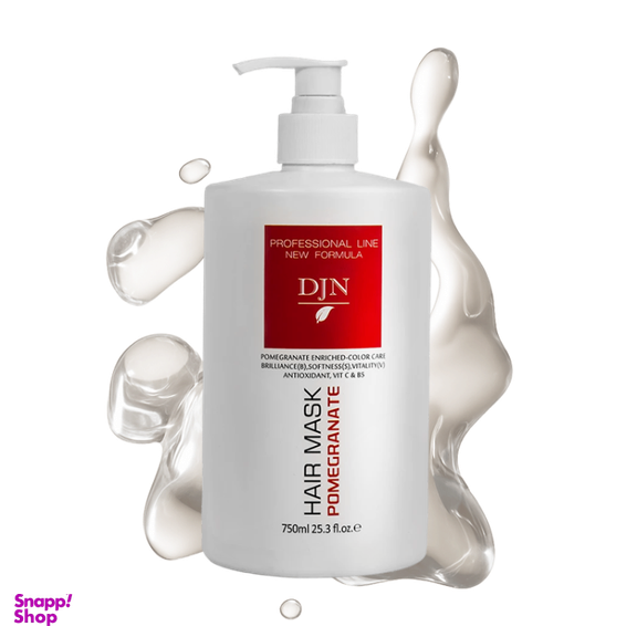 ماسک مو دژن مدل عصاره انار مناسب موهای رنگ شده با آبکشی حجم 750 میلی لیتر