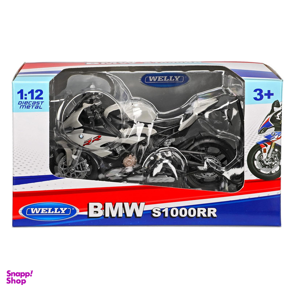 ماکت موتور ولی مدل BMW 2021 S 1000 RR
