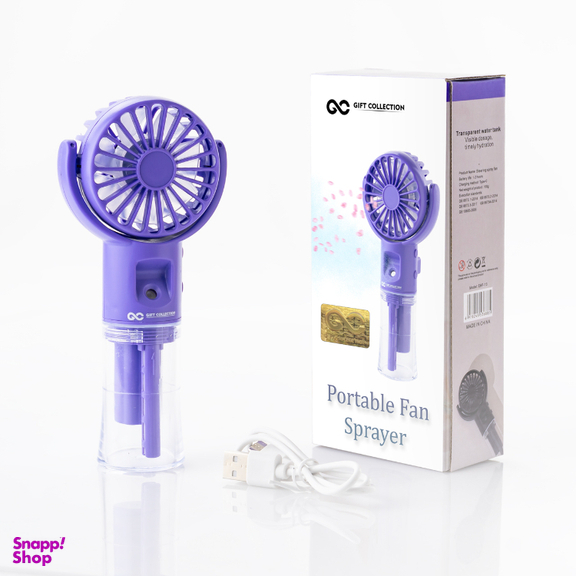 پنکه شارژی گیفت کالکشن مدل Sprayer