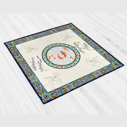 رومیزی مدل هفت سین سنتی 9913
