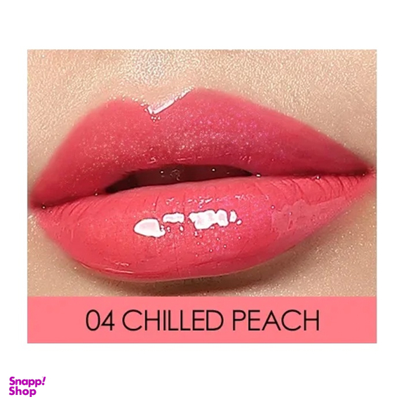 لیپ گلاس او تو او شماره 04 رنگ Chilled Peach
