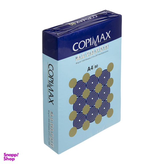 کاغذ A4 کپی مکس (Copimax) مدل Executive رنگ سفید بسته 2500 عددی