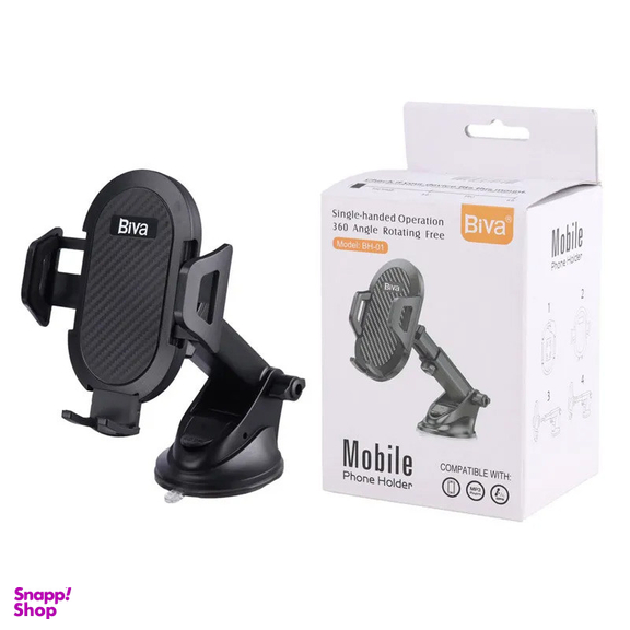 پایه نگهدارنده گوشی موبایل بیوا مدل BH-01