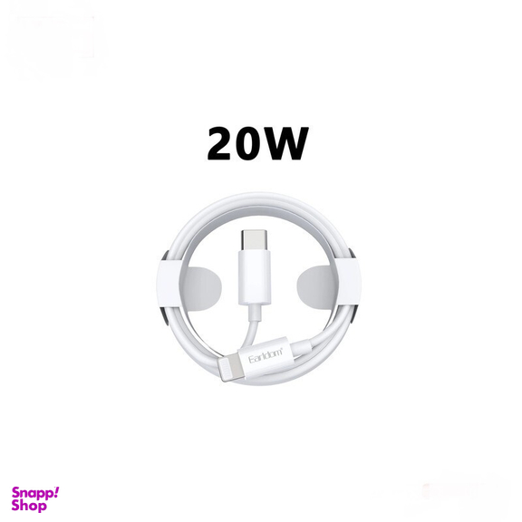 کابل دیتا Type-C به Lightning ارلدام مدل EC-166i طول 1 متر