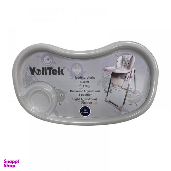 صندلی غذاخوری کودک ولتک مدل Delight–Alien