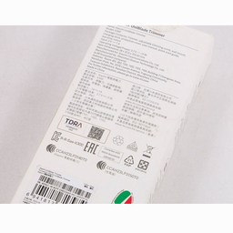 ماشین ریش تراش شیائومی مدل X300