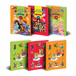 کتاب قصه های مشهور جهان اثر آنی اورباخ انتشارات هیتا مجموعه 3 جلدی