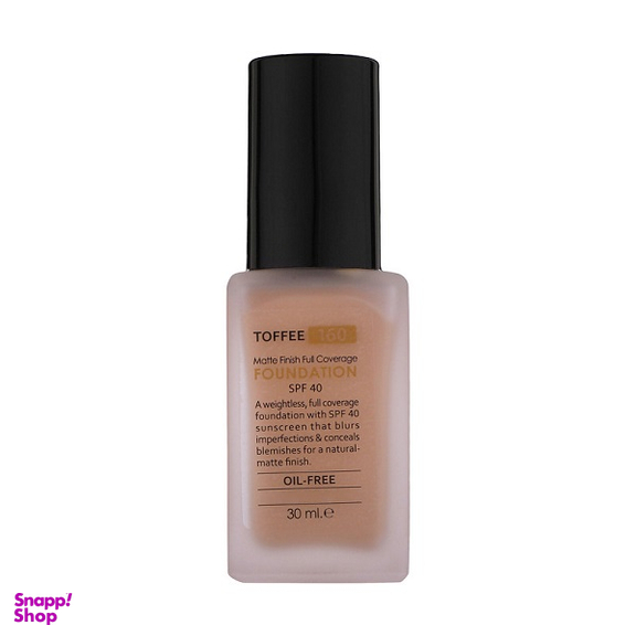 کرم پودر SPF40 این لی مدل مات کننده شماره 160