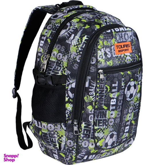 کوله پشتی توریث مدل CX-8000 به همراه جامدادی