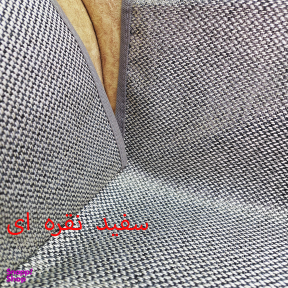 کاور مبلمان 7 نفره چینش مدل LINA3Layer مجموعه 4 عددی