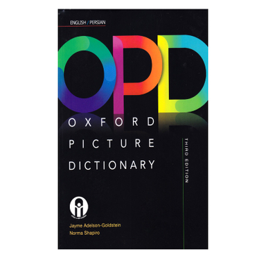 کتاب Oxford Picture Dictionary English-Persian Third Edition اثر Jayme Adelson-Goldstein And Norma Shapiro انتشارات الوند پویان به همراه سی دی