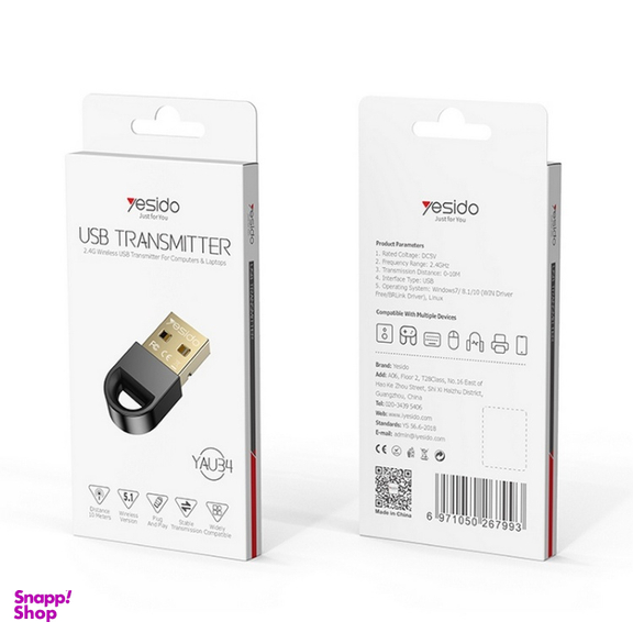 دانگل بلوتوث USB یسیدو مدل YAU34