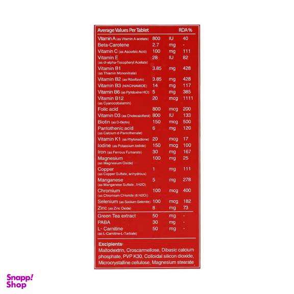 قرص اکتی آیرون ابیان دارو بسته 30 عددی